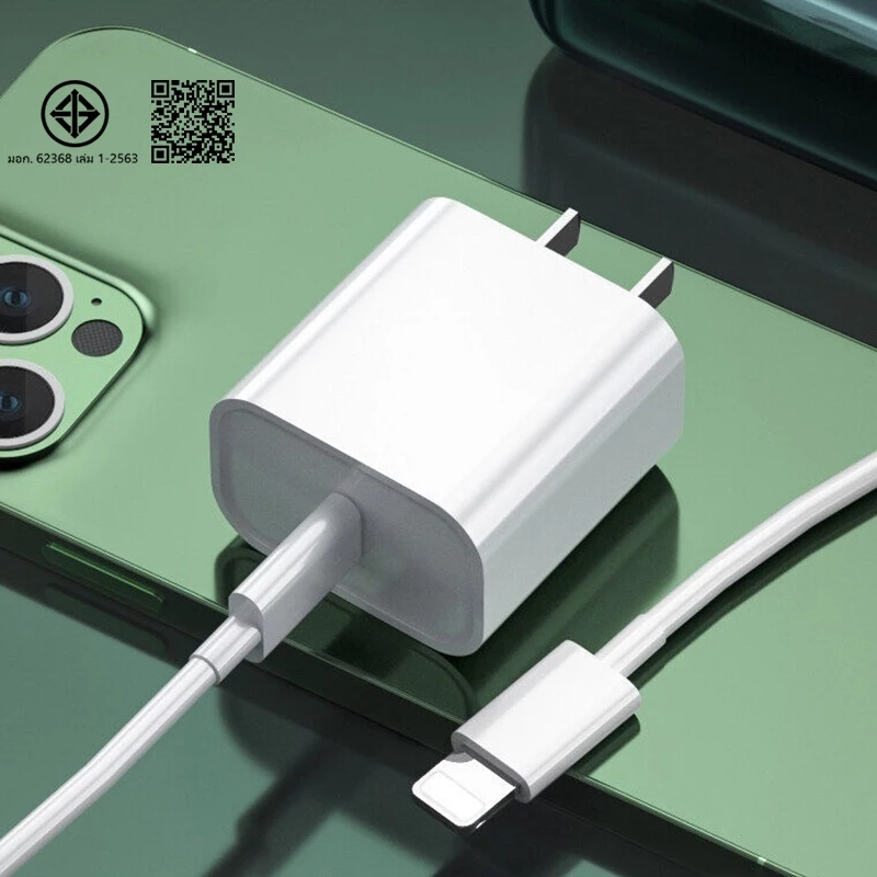 หัวชาร์จเร็ว 20W USB-C พร้อมสาย Type-C รับประกัน 1 ปี thumbnail 4