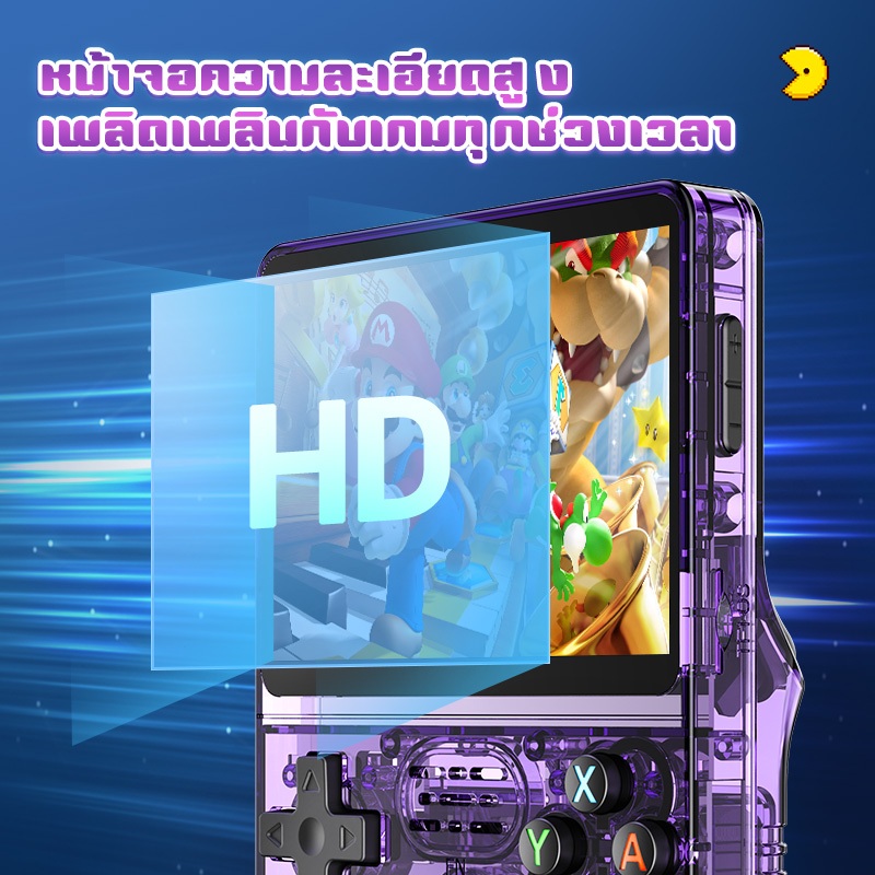R36s คอนโซลวิดีโอเกมแบบพกพา Linux ระบบคอนโซลวิดีโอเกมมือถือ 3.5 นิ้วหน้าจอ IPS แบบพกพากระเป๋าเครื่องเล่นวิดีโอ 64GB เปิดแหล่ง
