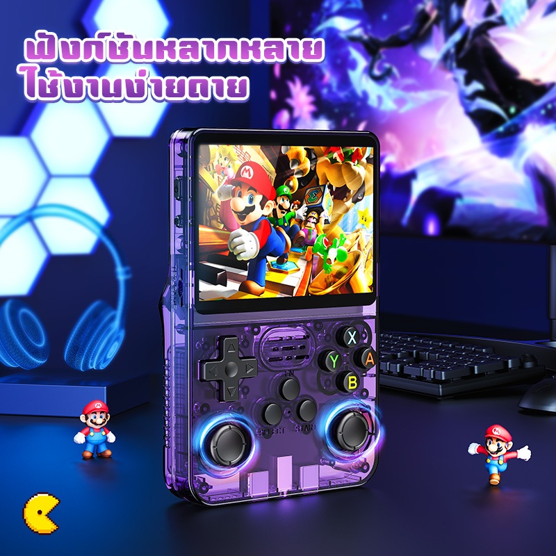 R36s คอนโซลวิดีโอเกมแบบพกพา Linux ระบบคอนโซลวิดีโอเกมมือถือ 3.5 นิ้วหน้าจอ IPS แบบพกพากระเป๋าเครื่องเล่นวิดีโอ 64GB เปิดแหล่ง