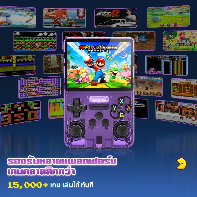 R36s คอนโซลวิดีโอเกมแบบพกพา Linux ระบบคอนโซลวิดีโอเกมมือถือ 3.5 นิ้วหน้าจอ IPS แบบพกพากระเป๋าเครื่องเล่นวิดีโอ 64GB เปิดแหล่ง
