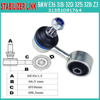 ลูกหมากกันโคลงหน้า bmw e30 e36 /31351091764