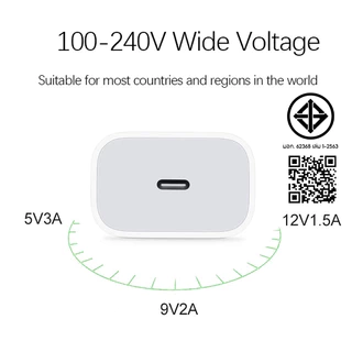 สายชาร์จ ชาร์จไว PD 20W Fast Charge (สำหรับ 5～15pro max / pad) การรับประกัน 1 ปี