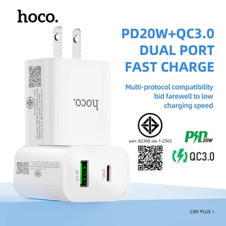 hoco. C80 Fast Charger หัวชาร์จเร็ว Type-C PD Quick Charge 20W หัวPD รองรับชาร์จเร็ว