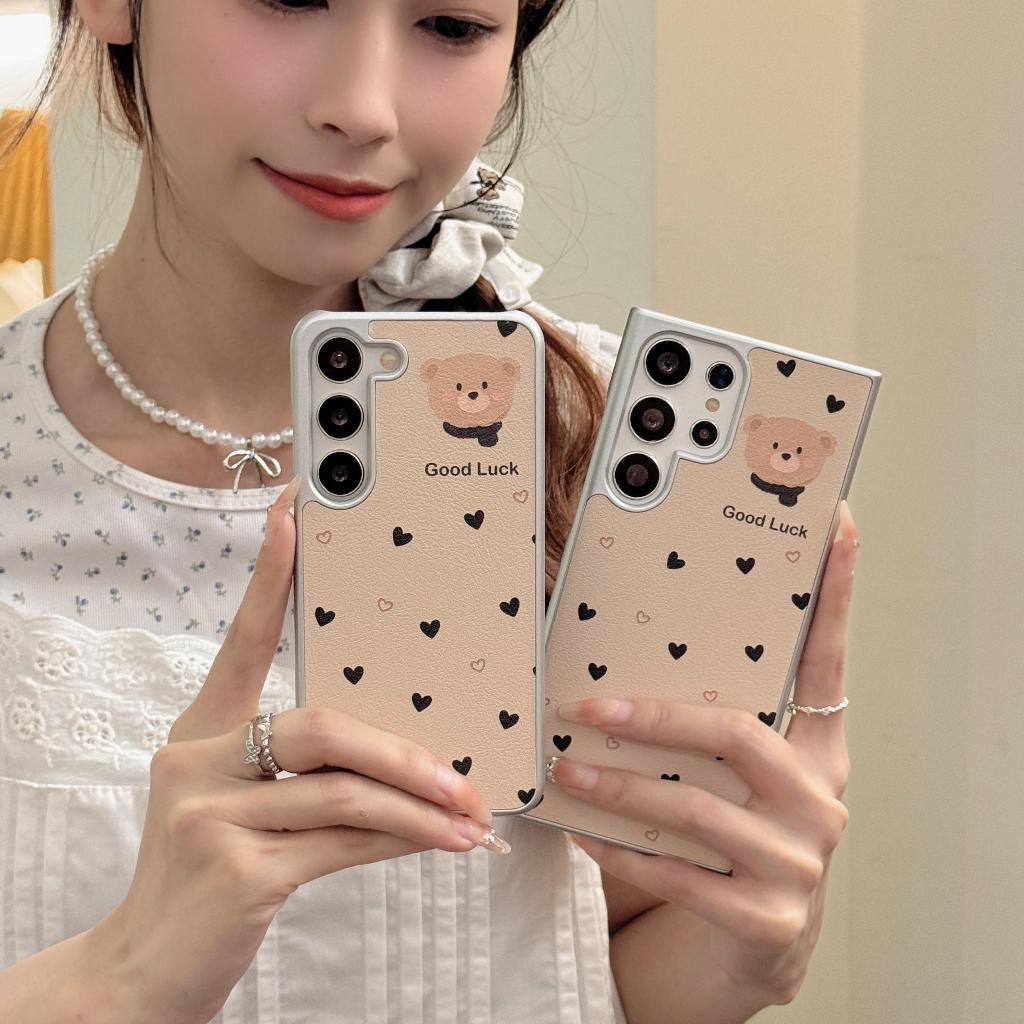 รัก น่ารัก หมีน้อย เคส Samsung Galaxy S24 Ultra S22 S23 Ultra S22 S23 S24 Plus + Case รูปแบบใหม่ ชุบ เยื่อหุ้มสมอง คุณภาพสูง ป้องกันการตก แข็ง หญิง เคส