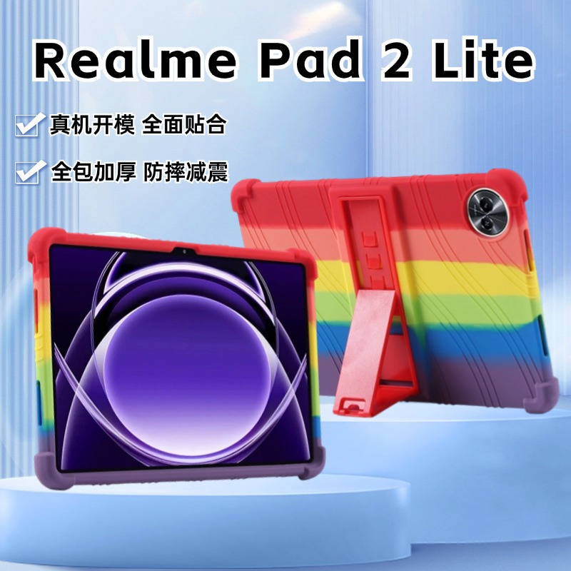 สําหรับrealme Pad 2 Lite 10.95 นิ้วPad 2 11.5 X 10.95 Pad10.4 Mini 8.7 กรณีสีซิลิคอนแฟชั่นกันกระแทกหนาฝาครอบป้องกัน