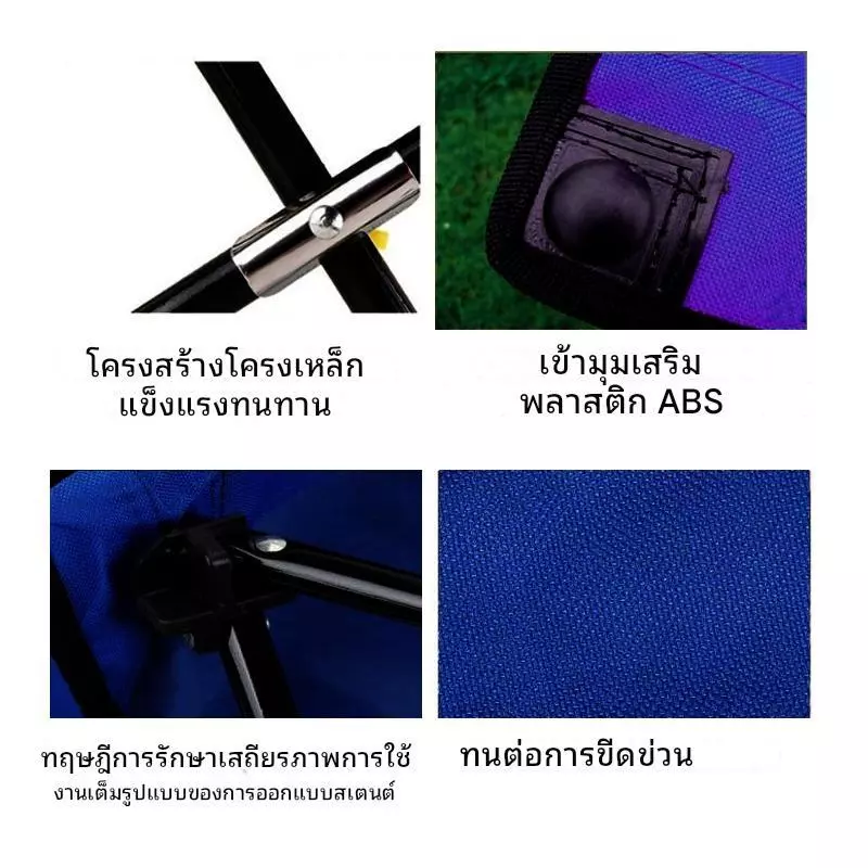 【REECHO OUTDOOR】เก้าอี้แคมป์ปิ้ง เก้าอี้ปิคนิคพับได้ เก้าอี้สนาม พร้อมที่พักแขน เก้าอี้แคมป์ปิ้ง คนอ้วน พร้อมกระเป๋าจัดเก็บ  แบบพกพา แถมถุงจัดเก็บ ท่ออลูมิเนียมหนา thumbnail 7