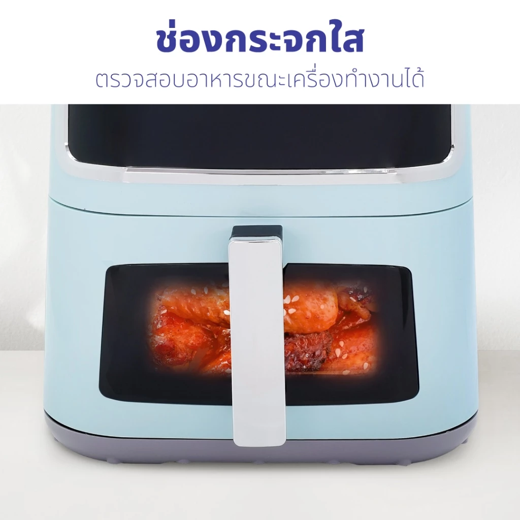 Kashiwa หม้อทอดไร้น้ำมัน รุ่น KW-803 สำหรับทอดและอบอาหาร ปรับอุณหภูมิ 80-200°C ความจุ 8 ลิตร 1 ปี thumbnail 5
