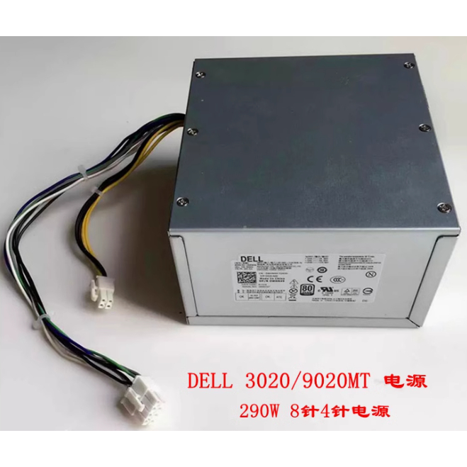 สําหรับ DELL 3020 7020 9020 แหล่งจ่ายไฟ 290W P2W4R HYV3H XFXKX RVTHD N0KPM