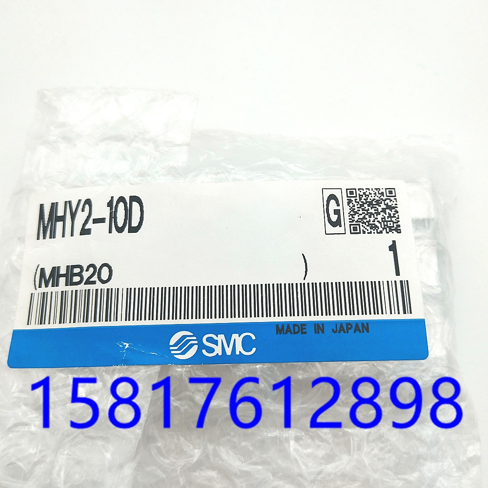 SMC Original Ready Stock MHY2 Series Air Claw Stitches เปิดปิดประเภท Cam Type 180°แบบเปิดปิด MHY2-10