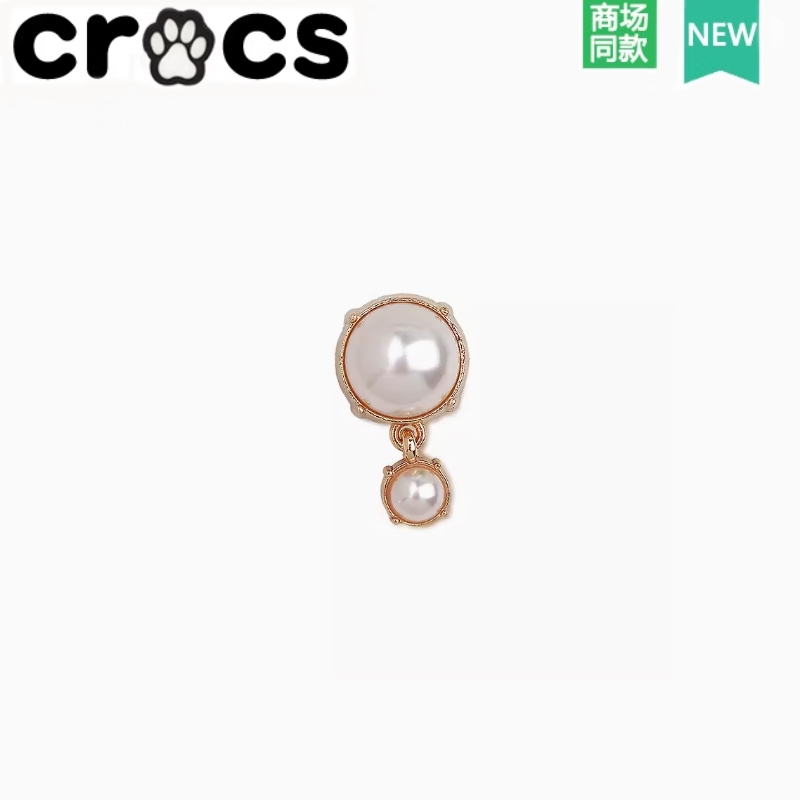 Crocs Crocs Zhibixing Accessories Hole Shoes Flower Liu Yuxin Same Style Holiday Limited Golden Pearl 5 ชิ้นชุด