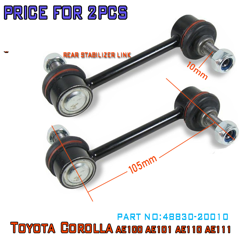 (2pcs)ลูกหมากกันโคลงหลัง Toyota Corolla AE100 AE101 AE110 AE111 48830-20010