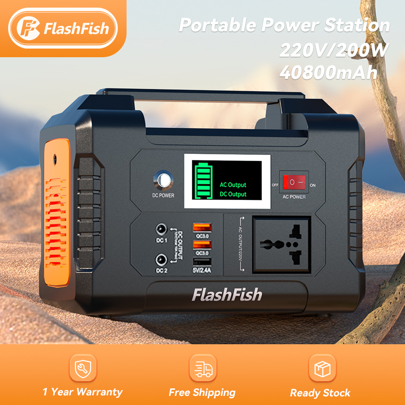 FlashFish E200 Power box Solar Powerbank พาวเวอร์ บ๊อกซ์ Camping Powerbox (200W/151Wh)