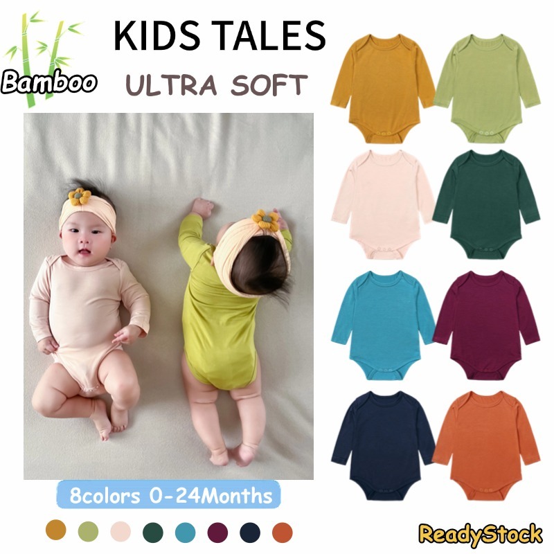 ชุดรอมเปอร์เด็กไม้ไผ่ แขนยาว เด็กทารก เด็กผู้หญิง ถุงนอน สีทึบ นุ่มยืด ชุด