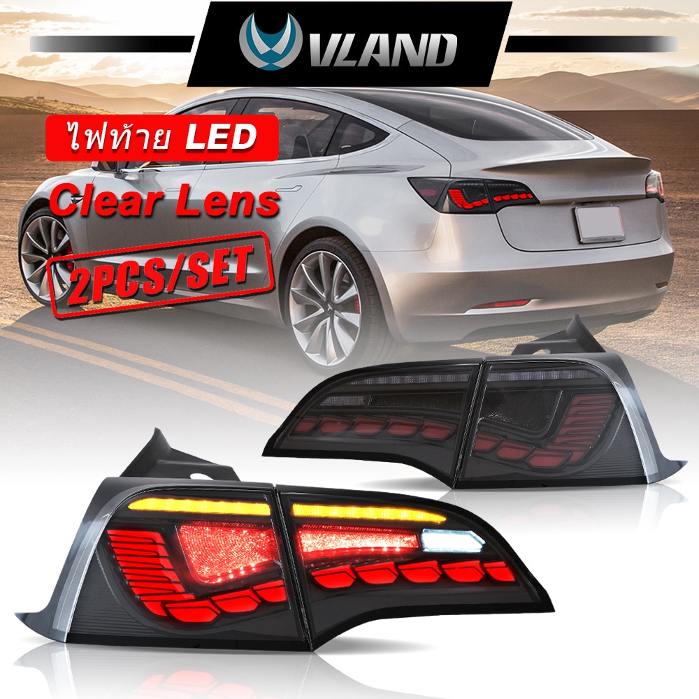 คู่สําหรับ 2017-23 Tesla รุ่น 3 และ 2021-23 Tesla รุ่น Y VLAND II ไฟท้าย LED พร้อมแอนิเมชั่นไดนามิก