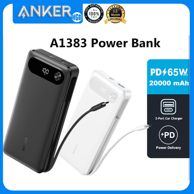 Anker A1383 Power Bank 20,000mAh เครื่องชาร์จแบบพกพา 65W Fast Charging ชุดแบตเตอรี่สาย USB-C ในตัว