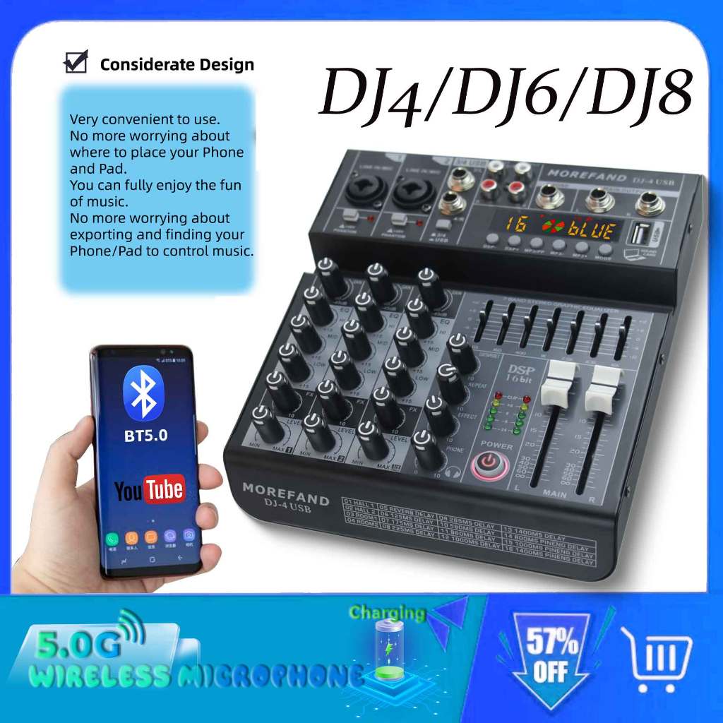 Morefand mixer, มิกเซอร์มืออาชีพ, รถ 12V, Channel 4/6/8, มิกเซอร์ Stage, มิกเซอร์ KTV การบันทึกสด