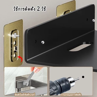 ขายึดโปรเจคเตอร์แบบไม่มีหมัดการติดตั้งแบบติดผนังเหมาะสําหรับโอกาสหลากหลาย