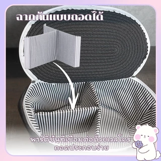 กระเป๋าผ้าอ้อมเด็ก ทรงตะกร้า จัดเก็บของใช้เด็กอ่อน กระเป๋าใส่จัดเก็บผ้าอ้อม ตะกร้าเก็บ แบบพกพา