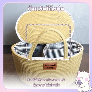 กระเป๋าผ้าอ้อมเด็ก ทรงตะกร้า จัดเก็บของใช้เด็กอ่อน กระเป๋าใส่จัดเก็บผ้าอ้อม ตะกร้าเก็บ แบบพกพา
