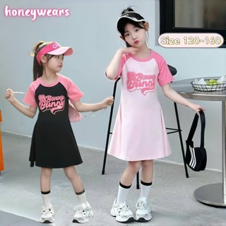 honeywears⚡️พร้อมส่ง⚡️กระโปรงแขนสั้นฤดูร้อนเด็กผู้หญิง เดรสเ…