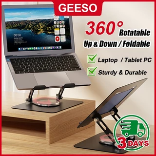 GEESO 360° Rotating Laptop Stand วัสดุเหล็ก แท่นวางโน๊ตบุ๊ค ปรับได้อย่างอิสระ 360องศา พับเก็บได้ ที่วางไอแพด แท็บเล็ต ขาตั้งแล็ป รุ่น JT16R 笔记本电脑支架