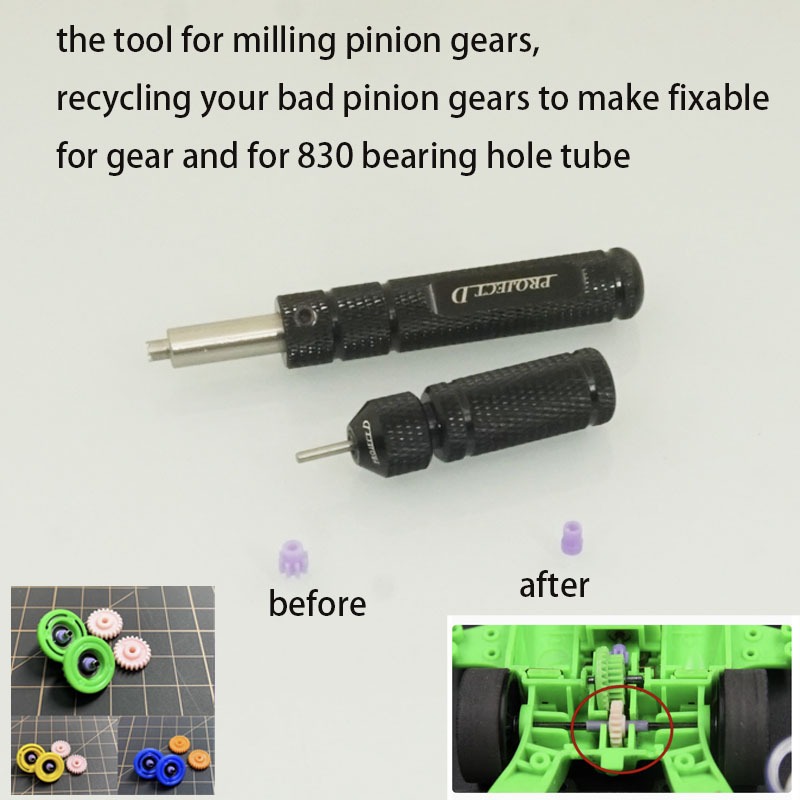 Project D mini 4wd เครื่องมือรถยนต์สําหรับพินลิ่ง(project D pinion gear milling tool for MINI 4WD)