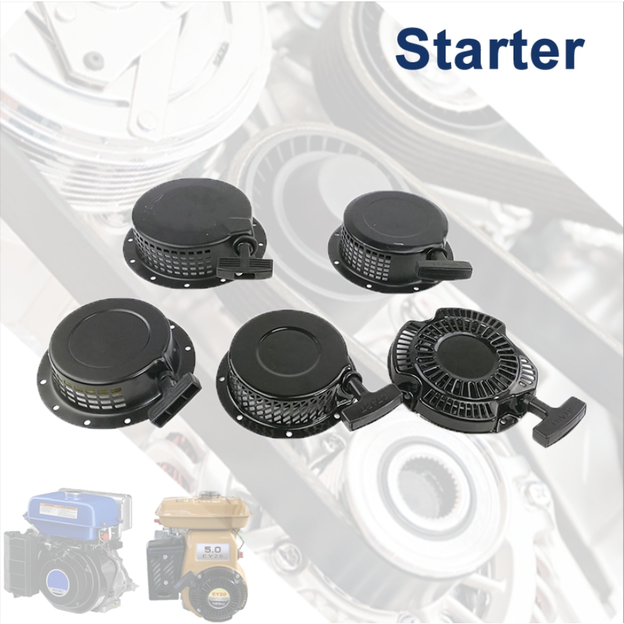 Robin type & Yamaha เครื่องยนต์เบนซินประเภท MANUAL สตาร์ทเตอร์ EY20,EY28, MZ175(EY2600), MZ360(EF6600), GP160, อะไหล่เครื่องมือสตาร์ทมือเครื่องยนต์ bensin