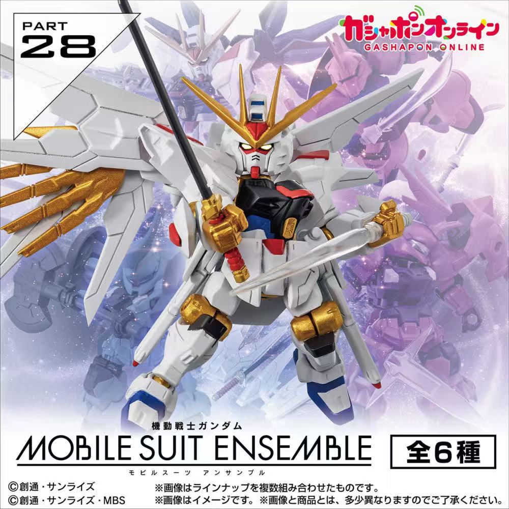 [คลังสินค้าพร้อม] Bandai/bandai สินค้าใหม่ของเล่นแคปซูล MIGHTY STRIKE FREEDOM GUNDAM ประกอบของขวัญสําหรับแฟน