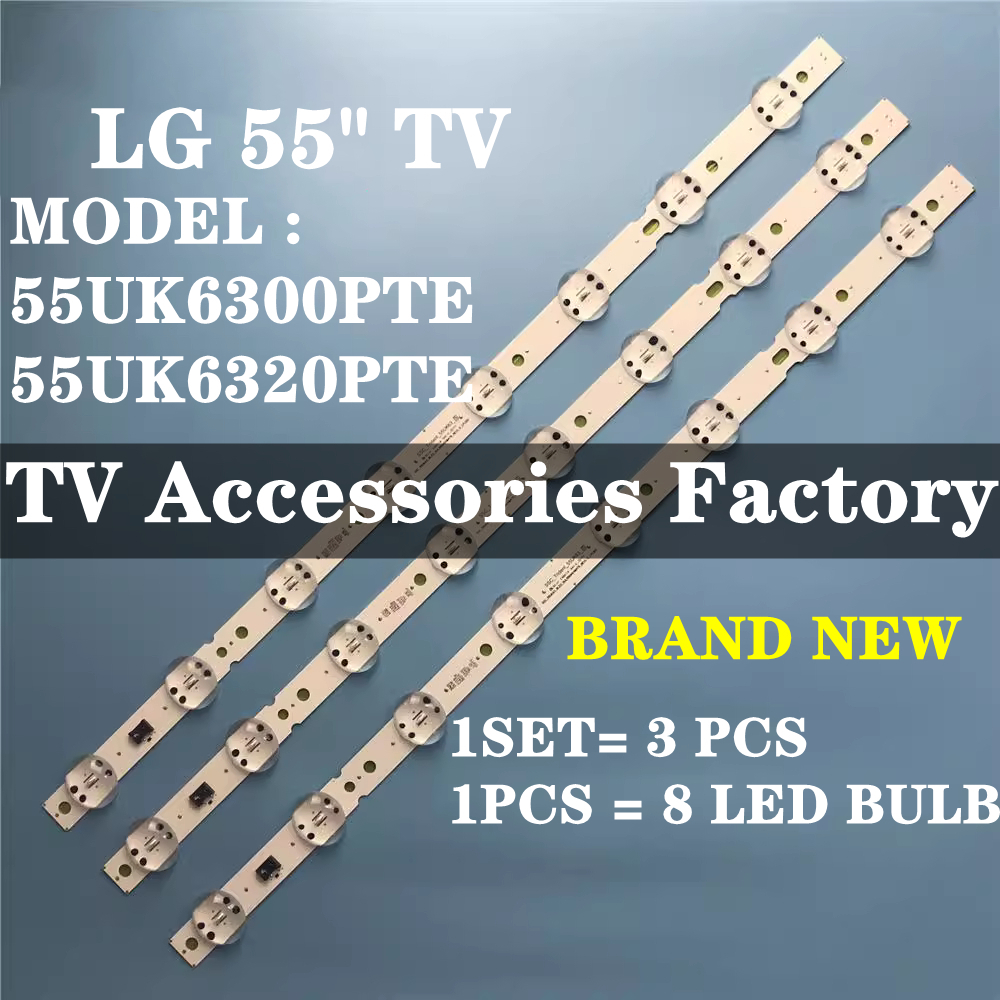 LG 55UK6300PTE 55UK6320PTE ทีวี LED BACKLIGHT 55UK6320 55UK6300