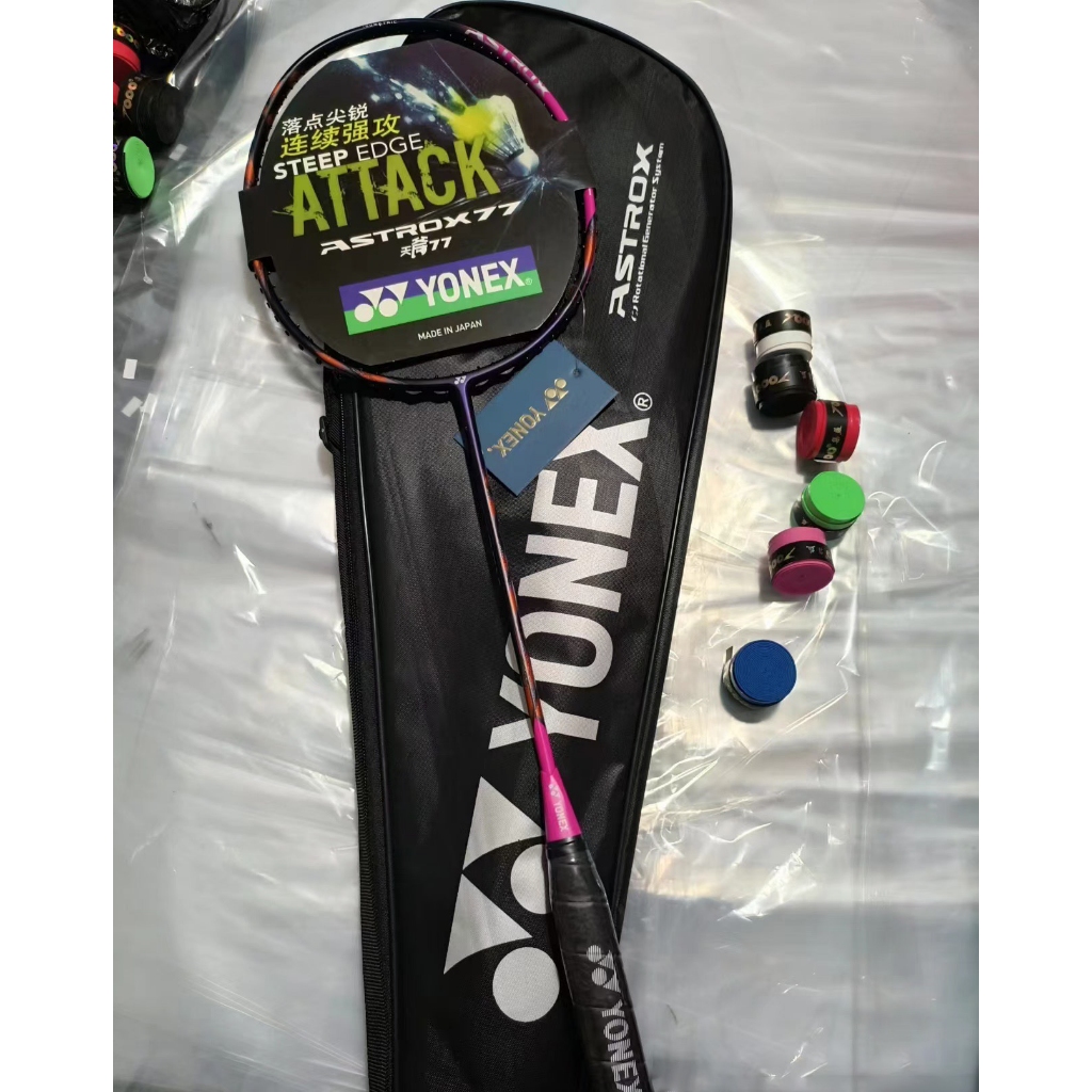 {จัดส่งในวันเดียวกัน} YONEX YONEX ASTROX 77 PRO Rose Red Chen Yufei Signature ไม้แบดมินตันพิเศษ Sky 
