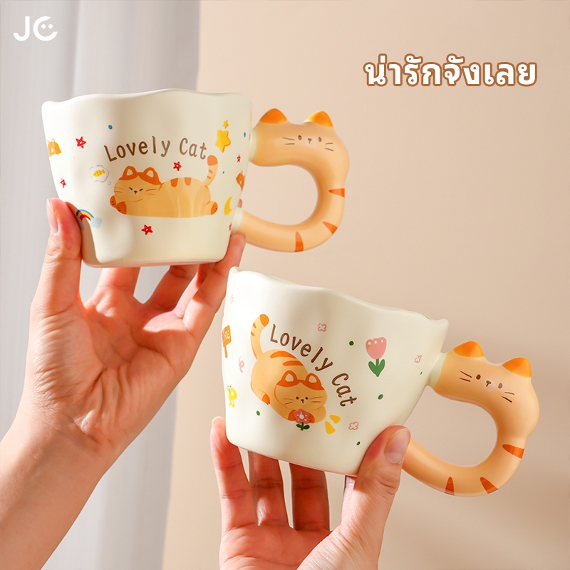 ถ้วยเซรามิกสร้างสรรค์แก้วแมวน่ารักถ้วยกาแฟความจุขนาดใหญ่ของขวัญวันเกิด
