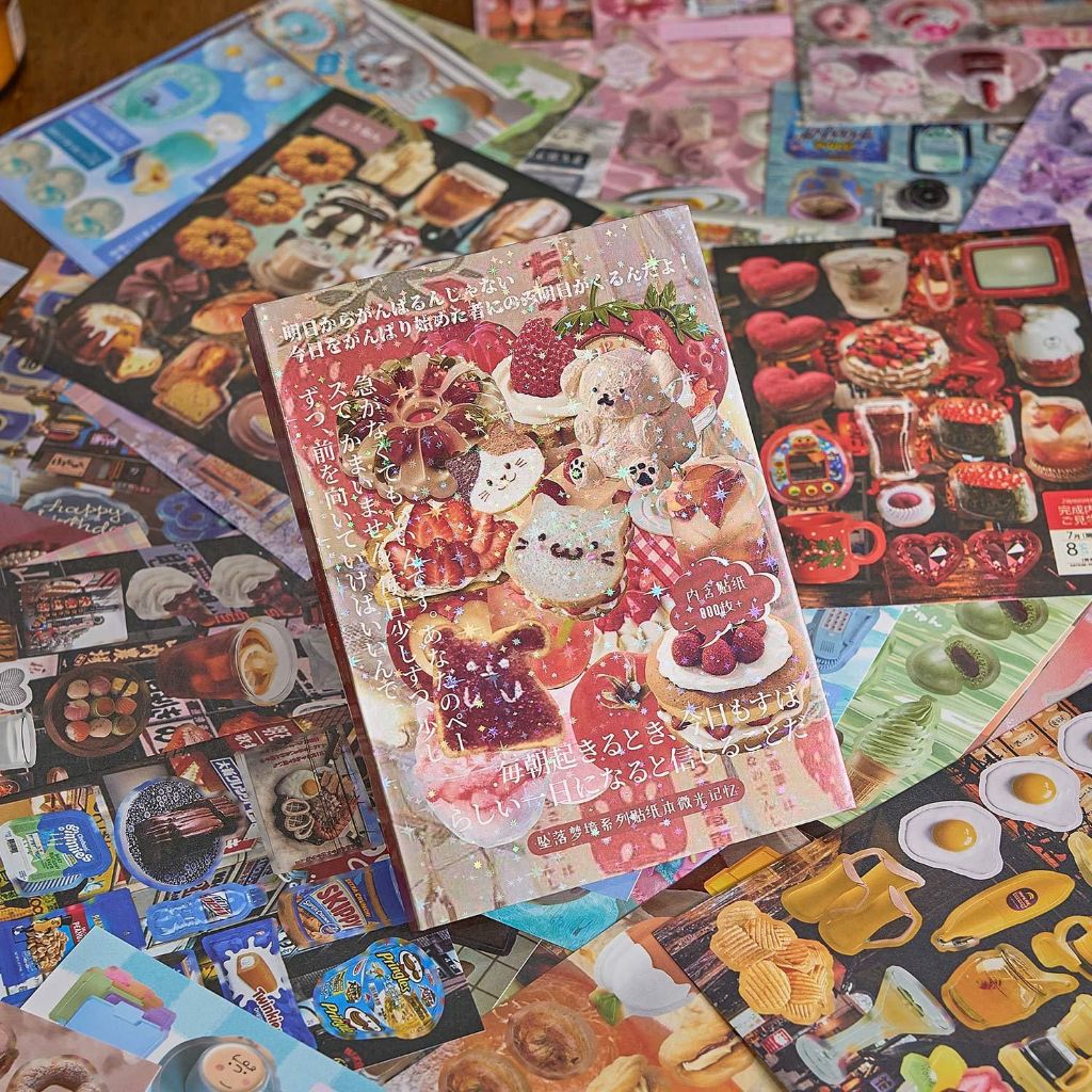 โอยา | ขนมญี่ปุ่น Gourmet สติกเกอร์หนังสือ Mass ขายตัดฟิล์มสติกเกอร์หนังสือ Bright Sparkling Handbook ไดอารี่ Gumei ตกแต่งวัสดุสติกเกอร์ juminocore heisei retro