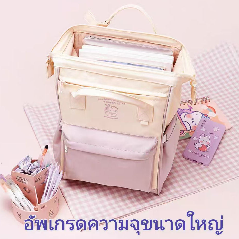 สไตล์ใหม่เกาหลีน่ารักสีชมพูกันน้ํานักเรียนขนาดใหญ่-ความจุ มาการอง สุภาพสตรีกระเป๋าเป้สะพายหลัง