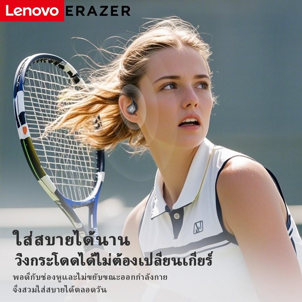 Lenovo ERAZER XT66Pro การแปลด้วย AI หูฟังบลูทูธ โอ้ววส์ ไฮไฟสเตอริโอ การโทรแบบ HD หูฟังไร้สาย - 1