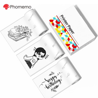 Phomemo สติกเกอร์แบบต่อเนื่องสำหรับเครื่องพิมพ์ T02/M02/M03/…