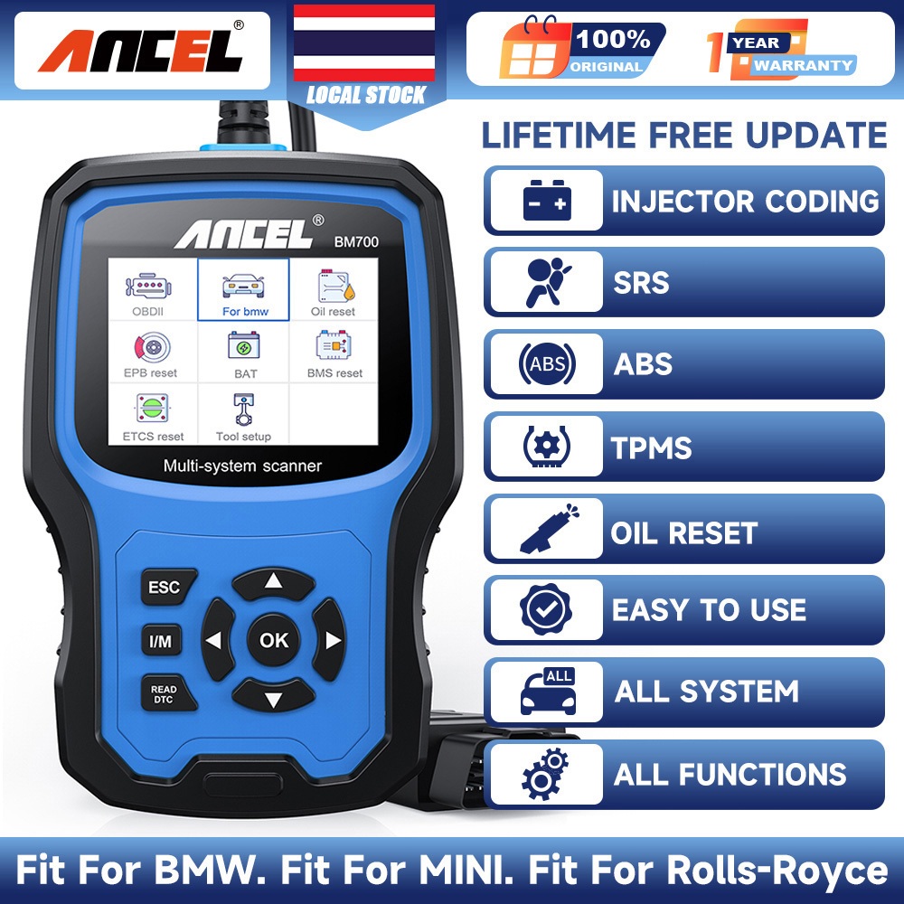 Ancel BM700 BMW Professional Scanner ระบบเต็มรูปแบบ OBD2 เครื่องมือวินิจฉัยรองรับระบบ 4WD