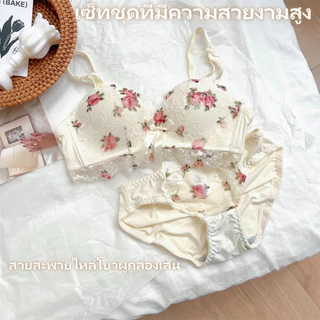 Sweetie🌸ชุดชั้นในลูกไม้ลายดอกไม้ เซ็กซี่ สวมใส่สบาย ฟองนิ่มดันทรง บราไร้โครง พร้อมกางเกงใน สไตล์วินเทจ น่ารัก สีโปร่งใส เหมาะสำหรับผู้หญิง ชุดชั้นในแฟชั่นฤดูร้อน