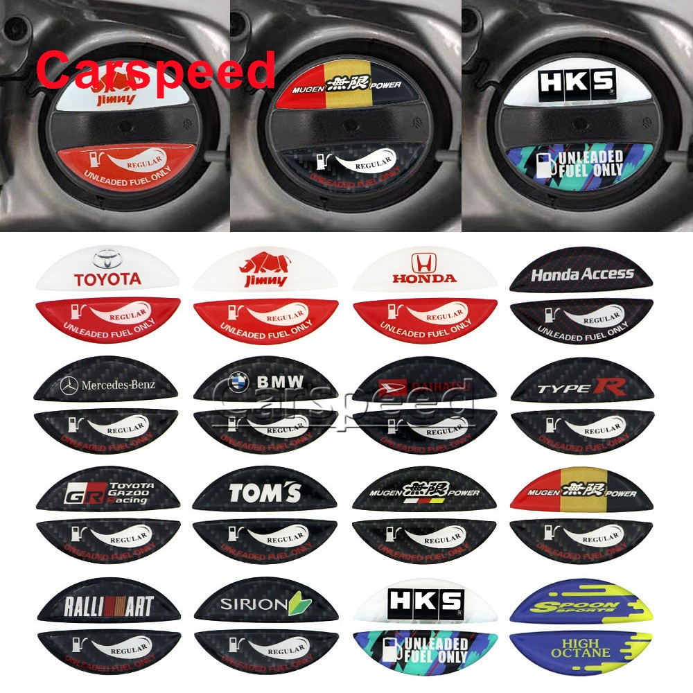 Jdm สไตล์การใช้ถังฝาครอบสติกเกอร์ตกแต่งช้อน HKS Mugen Racing ถังน้ํามัน Glossy Garnish Decal สติกเกอร์