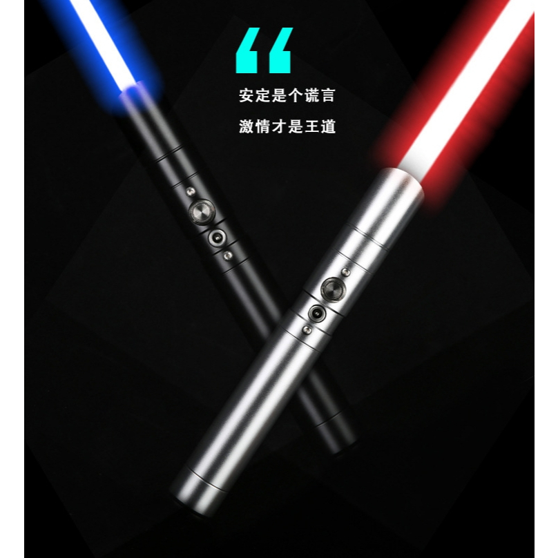 96 ซม.Rgb Lightsaber โลหะเสียง Effects Boy Duel คอสเพลย์ Hi-tech ของเล่นเด็กคริสต์มาสของขวัญ