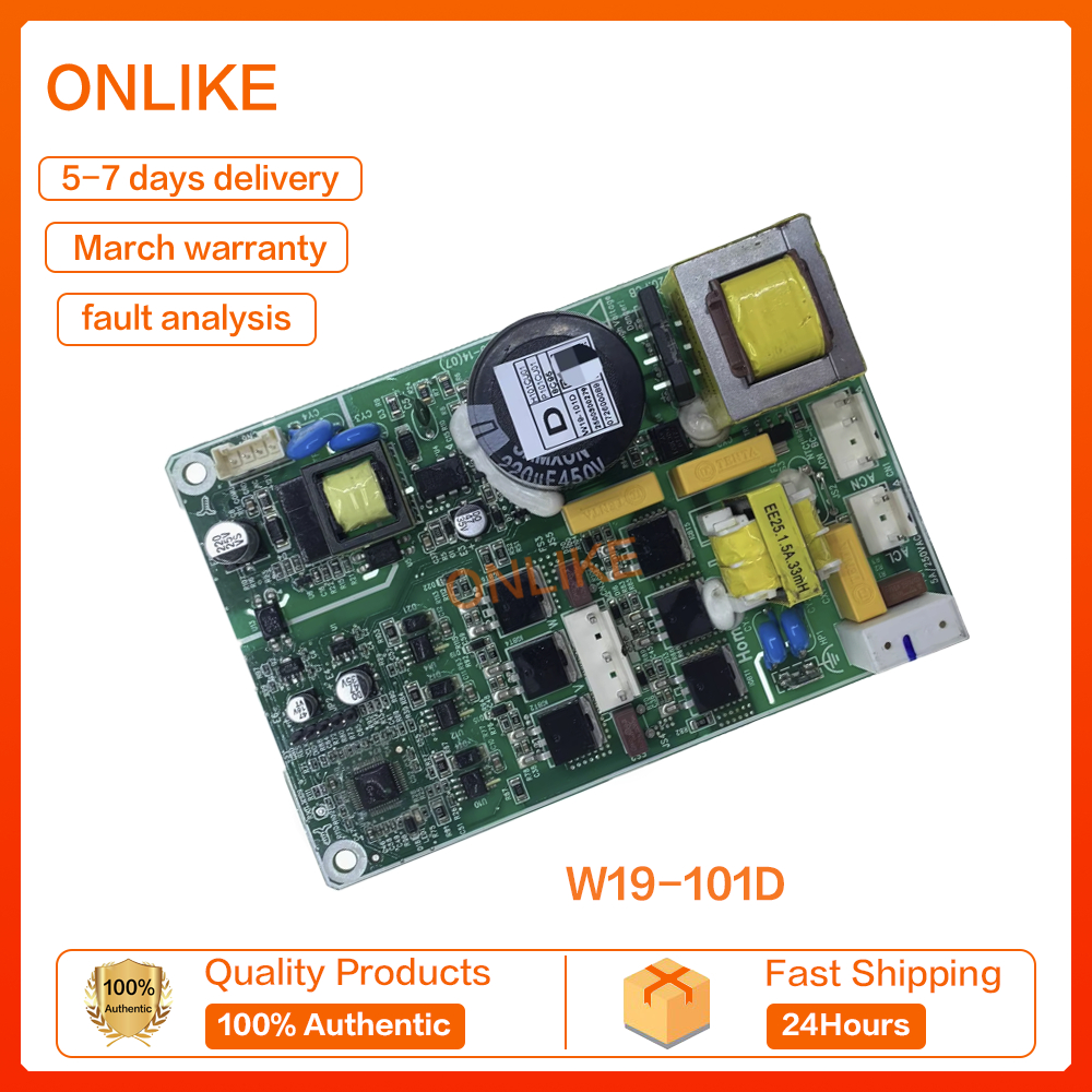 100% ใหม่ Homa ตู้เย็นแผงวงจรคอมพิวเตอร์รุ่นควบคุม W19-101D/101E W19-111E W19-124E