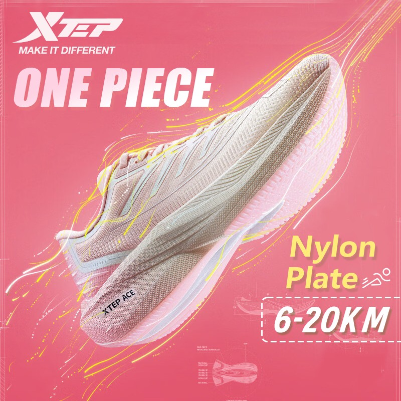 【xtep】One Piece 1.0 | รุ่นผู้หญิงรองเท้าวิ่ง 3D การพิมพ์ Rebound ทนต่อการสึกหรอ Amortization