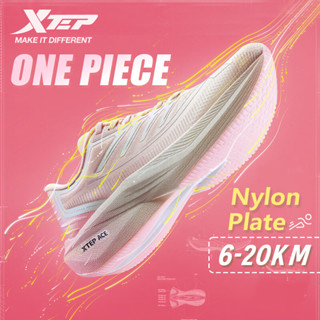 【xtep】One Piece 1.0 | รุ่นผู้หญิงรองเท้าวิ่ง 3D การพิมพ์ Reb…