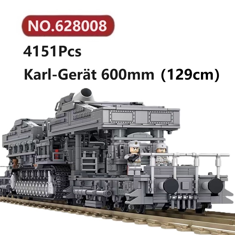 ✨Karl ปืนรถไฟ(129cm)โมเดลประกอบแล้ว 4151ชิ้น Panlos Brick Tank ของเล่นจิ๊กซอว์