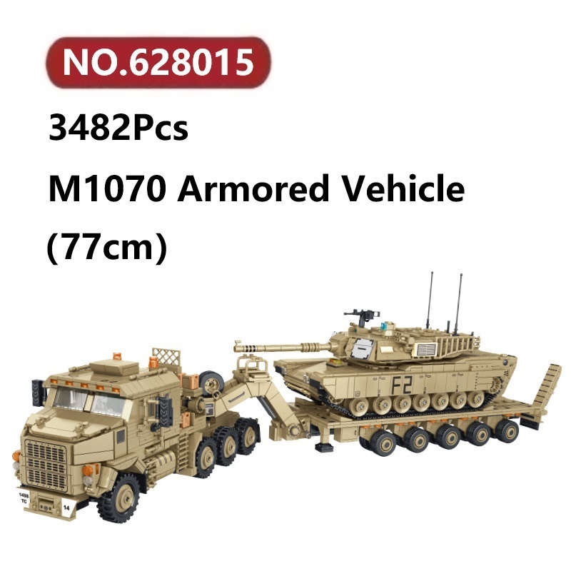 M1070 รถหุ้มเกราะ ของเล่นตัวต่อ 3482ชิ้น Panlos Brick Tank โมเดลประกอบแล้ว
