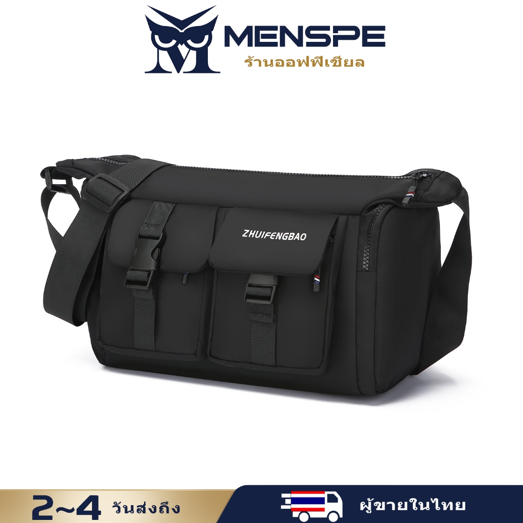 Menspe กระเป๋าสะพายไหล่ผู้ชาย Casual Cross Body Bag Pouch Bag กระเป๋าสะพายแฟชั่น