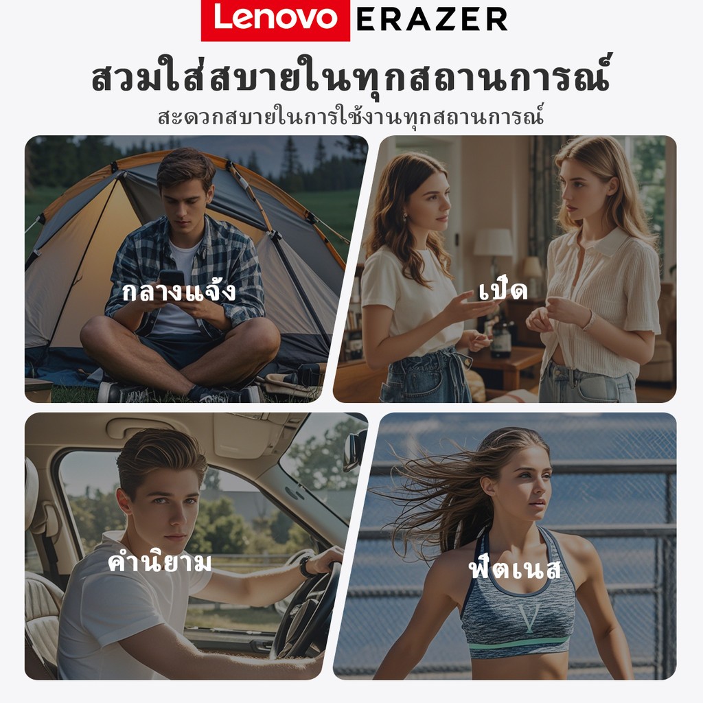 Lenovo ERAZER XT66Pro การแปลด้วย AI หูฟังบลูทูธ โอ้ววส์ ไฮไฟสเตอริโอ การโทรแบบ HD หูฟังไร้สาย - 4