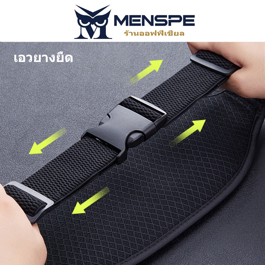 Menspe กระเป๋าคาดเอวสําหรับเล่นกีฬา กระเป๋าสะพายข้างแบบบางพิเศษ กระเป๋าคาดหน้าอก PU Unisex กระเป๋าวิ่งแบบปรับได้