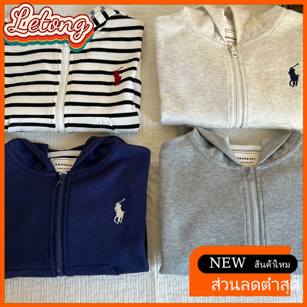 🎀LeTong🎀 เสื้อเด็กผู้ลำลอง แจ็คเก็ตซิปฮู้ดแฟชั่น