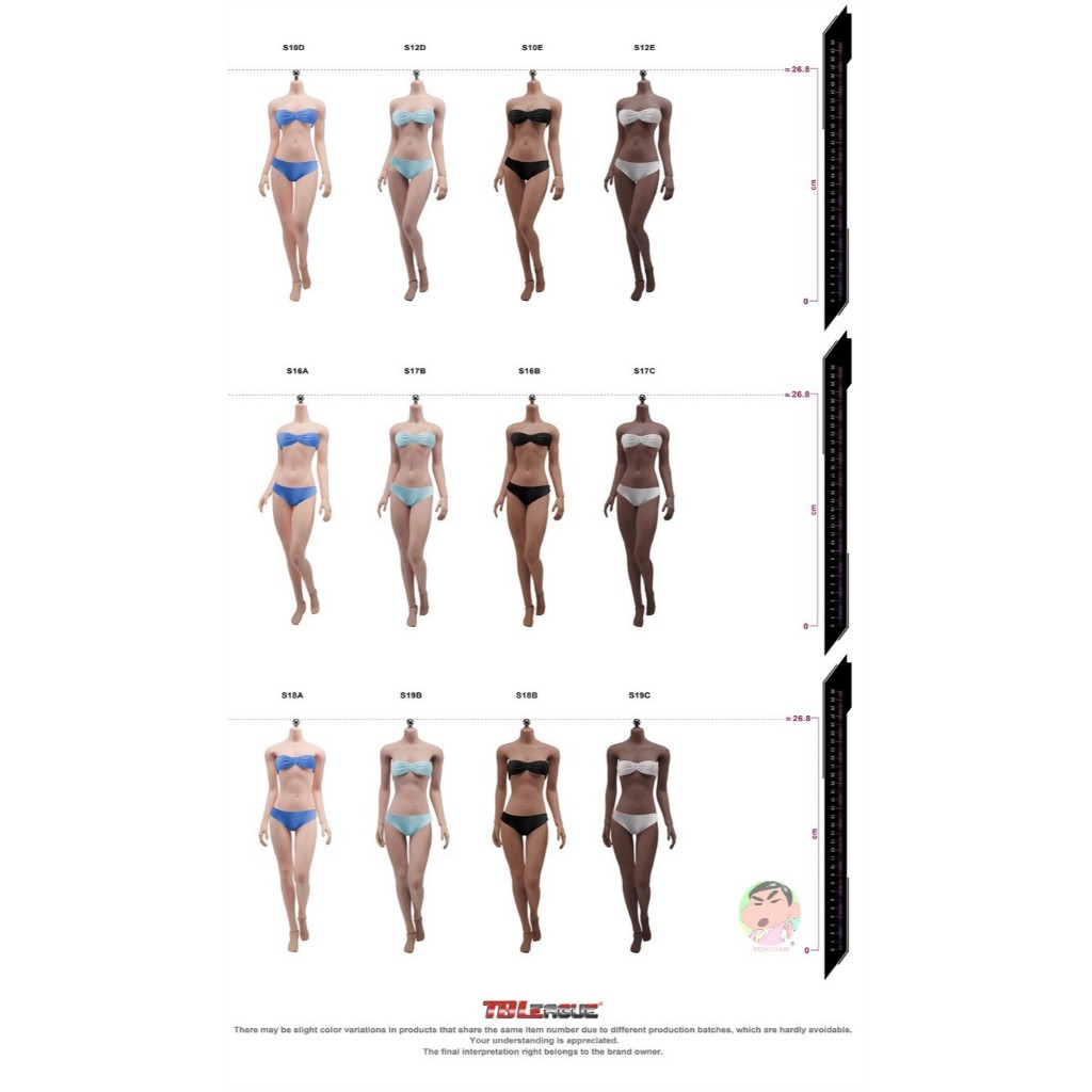 TBLeague PHICEN S18A 19B 20A 21B 22A 23B 1/6 Pale Flexible 12in Female Figure Body