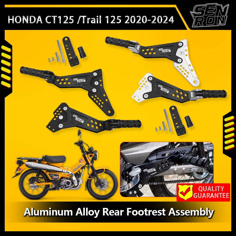 ใช้ได้กับ Honda CT125 ดัดแปลงอลูมิเนียมอัลลอยด์ V2 พักเท้าหลัง CT125 พักเท้าหลังรุ่นที่สอง